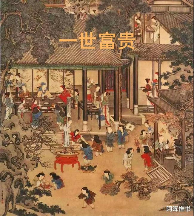 狂丧之尸9